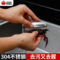 Versatile stainless steel brushed food cleaning brush kitchen with a brush with fruit and fruits fruits and vegetables potatoes small lobster crab