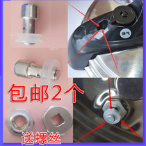 Hemisphere triangle electric pressure cooker float valve pressure reducing valve valve core exhaust valve pot cover small hole accessories 2