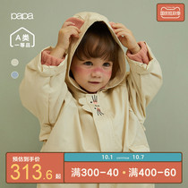 papa Climbing Autumn New Men and Women Baby Small Ears Tencers Two-piece Children Long Sleeve Warm Jacket 1-5 Years