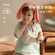 (sticky rice cotton) papa climb to spring new baby side open and stick cloth waistcoat male girls skin-friendly vest