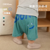 papa climbing the summer new baby Leseille anti-mosquito pants male and female child big fart pants tencel trendy pants