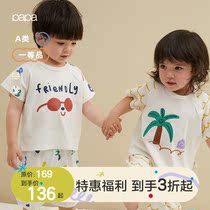 Papa climb summer new baby print home short sleeves five-point pants set boys and girls cotton cool fashion