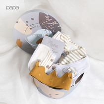 papa Climbing Autumn Four Seasons Newborn Baby Princess Prince Party Gift Box Gift 0-9 months