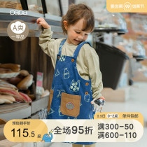 papa Climbing Autumn Cotton Female Baby Printed Pocket Skirt Girl Cute Sling Dress 1-5 Years