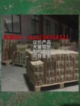 Bargaining Omron communication module CS1W-SCB41-V1 original disassembly machine real picture second-hand