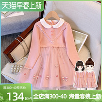 Girl Dress Dress Spring Dress 2023 New Children Dresses Spring Autumn Knit Mesh Dress Woman Baby Birthday Princess Dress