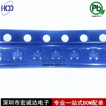 CJ3134KW silk screen 34K SOT323 20V 750MA N-channel MOS field effect tube brand new original