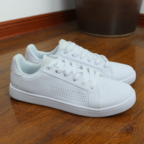 Couple summer lightweight breathable shock absorption low-top round head lace-up comfortable white shoes board shoes C768