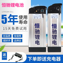 48v lithium battery electric car lithium battery 48v10ah battery car electric car battery lithium battery car battery 48V