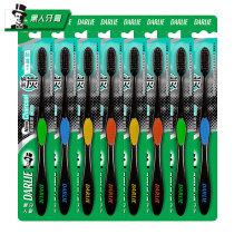 Black toothbrush charcoal silk deep clean 8 bamboo charcoal soft hair filament male lady to tooth stains adult standard brush head family