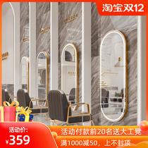 Hairdressing shop mirror table Net Red Barber Shop hair cutting mirror hair salon dedicated single-sided permed Wall haircut floor mirror