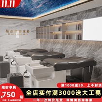 Barber shop shampoo bed ceramic basin hair salon dedicated Thai flat massage shampoo bed factory direct