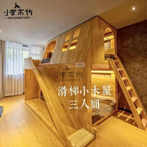Custom solid wood tree house bed Double-decker mother bed Princess Castle with slide bed Childrens secret base