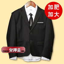 Fat childrens suits rental boys plus fat suit suit sets boys plus size widened gentleman dress