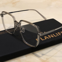 Large Box Transparent Trendy Eyeframes tr90 Han Edition Retro Big Face Glasses Frame Male with lenses Nearsightedness Glasses Women