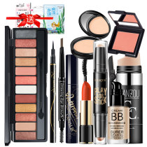 Choose 3-11 beginner makeup set Full set of cosmetics Waterproof long-lasting naked makeup Light makeup anti-take-off makeup