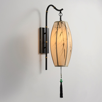 New Chinese wall lamp modern living room bedside bedroom retro lantern designer Chinese style Zen antique wall lamp