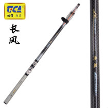 Dijia fishing rod long wind 2# ~ 3 0 ~ 5#3 6 m small iso fishing gear