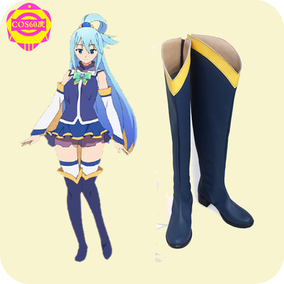 Cosplayflying - Buy Anime Kono Subarashii Sekai ni Shukufuku wo! Satou  Kazuma Cosplay Shoes Boots Custom Made for Adult Men and Women Halloween  Carnival