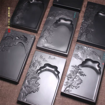 老坑端砚砚台-老坑端砚砚台促销价格、老坑端砚砚台品牌- 淘宝