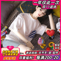 Set to give joint hand jaaii only different teenager 3 points male baby uncle bjd sd doll humanoid joint doll