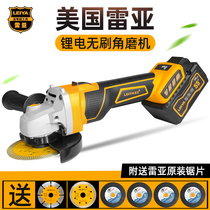 Leia brushless Lithium electric angle grinder high power polishing machine electric cutting machine rechargeable grinder