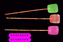 Lengthened plastic head bamboo handle cooked glue household potty shake fly swatter thick material lose money 5 ten yuan
