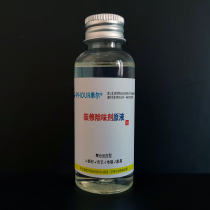 Flair brand High concentration of deodorant liquid New house Furnishing Interior Car to Smell 50ml Versus Water 2kg