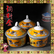 Mongolian element seasoning box Mongolian characteristic crafts ceramic seasoning tank seasoning bowl Mongolian tableware