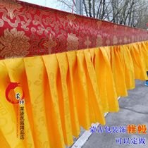 Curtain yurt ornament curtain hanging mantle high-grade gold hanging mantle can be customized 1 large discount