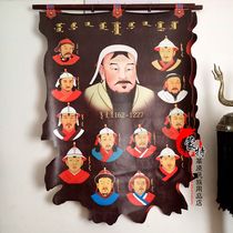 Mongolian leather painting Genghis Khan head oversize yurt decorative painting hanging painting Inner Mongolia characteristic crafts