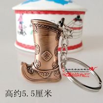 Boots alloy keychain keychain Mongolian keychain specialty handicraft keychain horse boots keychain