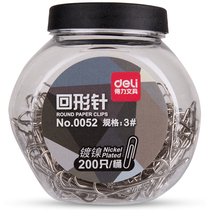 Deli 0052 barrel metal paper clip 3#fashion nickel-plated anti-rust paper clip Student office supplies 200 pieces