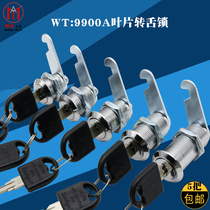 Wantong WT positive core tongue change hook iron cabinet lock file cabinet lock file cabinet lock file cabinet lock letter box lock with digital code