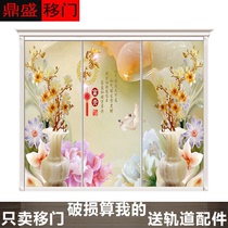 Custom wardrobe sliding door Tempered glass wardrobe sliding door Custom wall cabinet sliding door Cloakroom cabinet door Partition door
