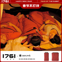Japans SnowPeak Xuefeng outdoor camping adult sleeping bag thickened down warm and cold-proof separate spot