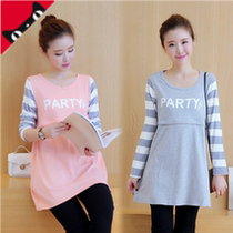 Out-of-the-breast-feeding loose and thin medium long pregnant woman postpartum breast-feeding blouses T-shirt t-shirt lactation Garn thicken