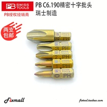 Swiss PB Swiss Tools C6 190 C6L 190 C6 C6L Precision cross head C6 3