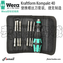 Germany Wera Villa KK10 KK25 KK40 KK41 kkk60ra portable compact screwdriver set set