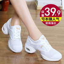 2021 spring summer square dance shoes mesh jazz dancing shoes women sports aerobics soft bottom breathable modern dance shoes