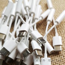 Original dress type-C transfer 3 5MM conversion head adapter line converter applicable Huawei OPPO VIVO Xiaomi etc.