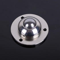 Universal ball eye annulus universal ball IA15 19 25 380000 like the ball caster gang qiu lun transmitted ball