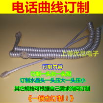Telephone curve handle Handset line Telephone handset curve Telephone microphone line Welcome to consult custom