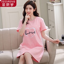 Nightdress ladies summer cotton thin short sleeve 2021 New Long style jumpsuit home wear pajamas summer