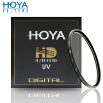 HOYA 49 52 58 67 72 77 82mm HD UV HD UV filter multilayer coating