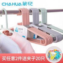 Camellia hanger storage rack clothing support household drying hanger non-slip cold hanger plastic adhesive hook hanging hanger