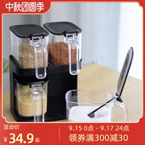 Juetian Dragon seasoning box set kitchen rack household salt monosodium glutamate seasoning jar integrated storage box