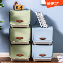 Xi Tianlong extra large front open flip plastic storage box children's toy storage box clothing snack sorting box