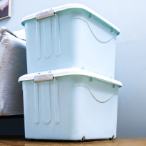 Xitianlong storage box Storage household king-size pulley thickened plastic quilt Clothes storage moving finishing box