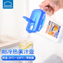 Music Buckle Music Buckle Plastic Cold Water Pot Home Large Capacity Day Style Cool Water Pot Summer Zakers Nordic Wind Fridge